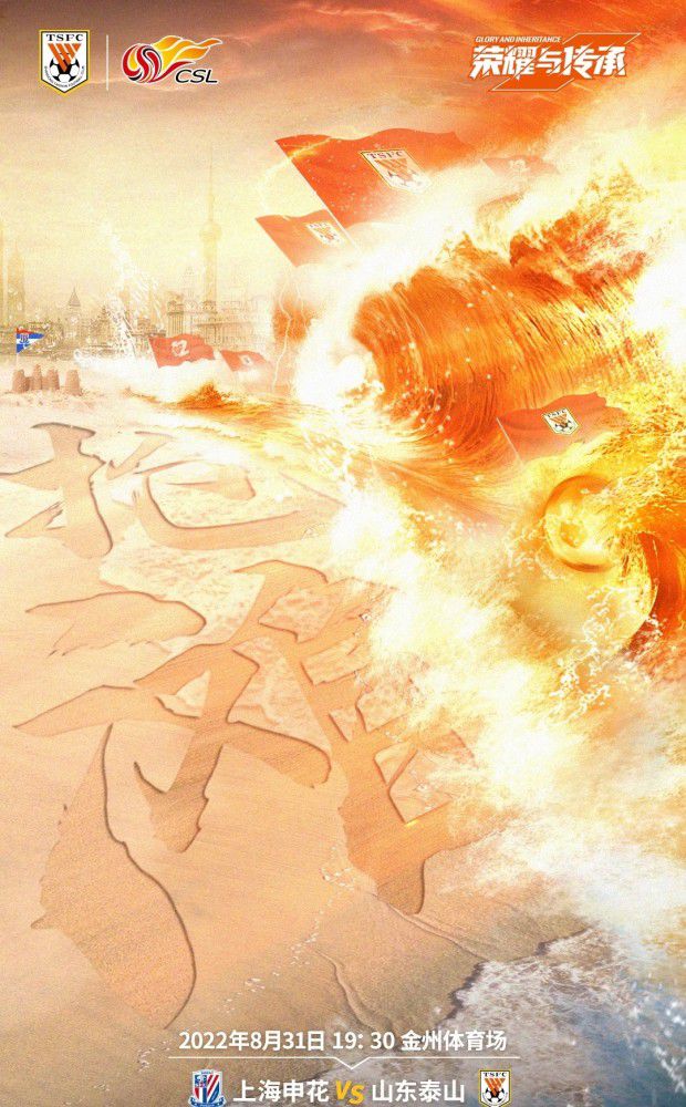 第90届奥斯卡奖获奖名单公布之后，对于中国公司来说，最大的受益者也许是爱奇艺